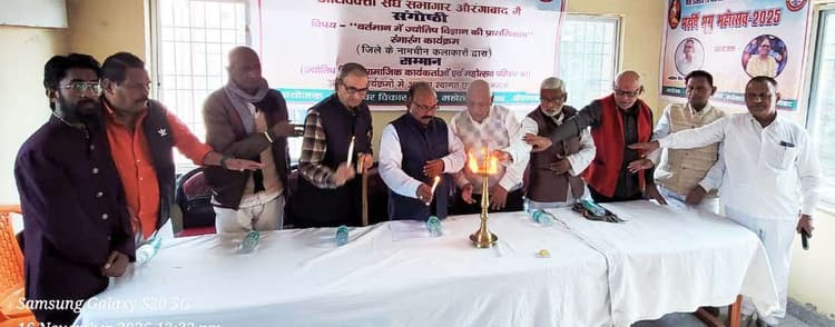 कुंडली ज्योतिष भारत में सबसे लोकप्रिय विद्या : जिला जज