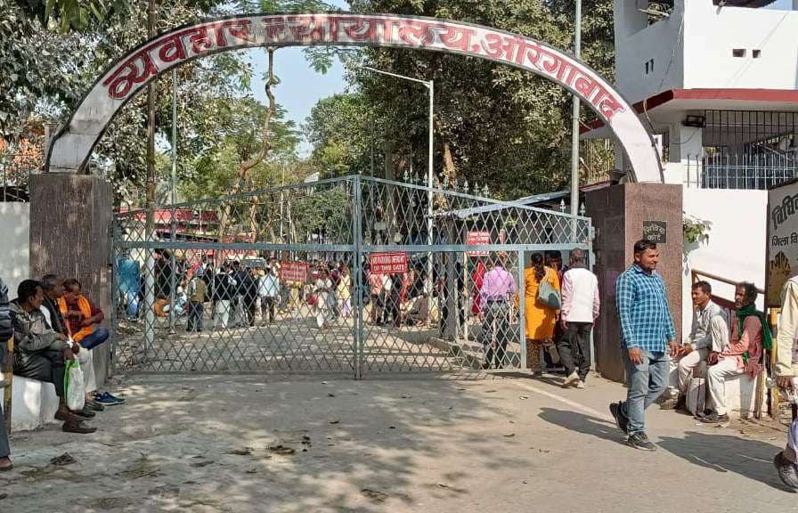 एनडीपीएस एक्ट में तीन दोषियों को छह साल की सजा