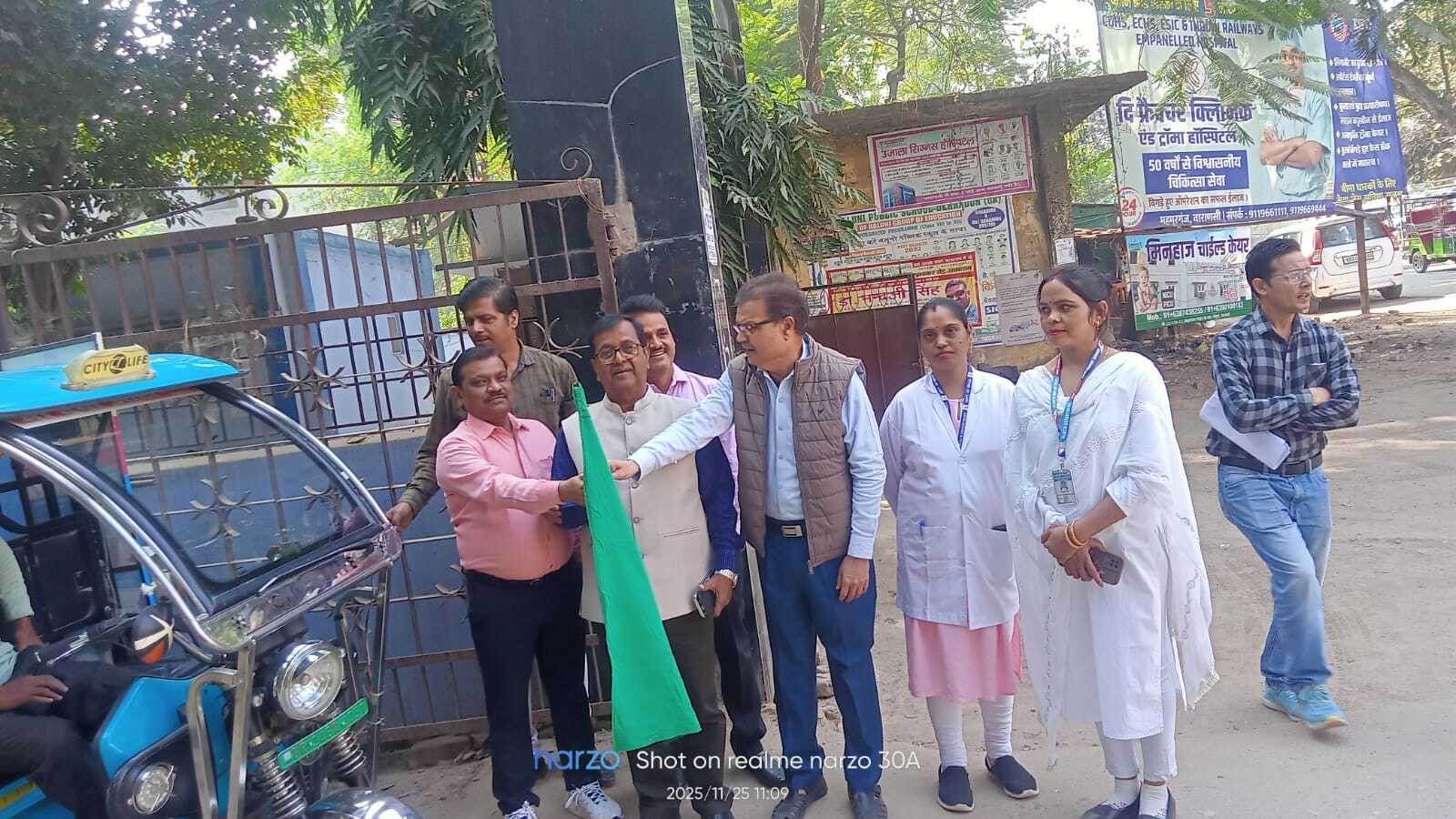 पुरुष नसबंदी पखवारे को लेकर जागरूकता रथ रवाना
