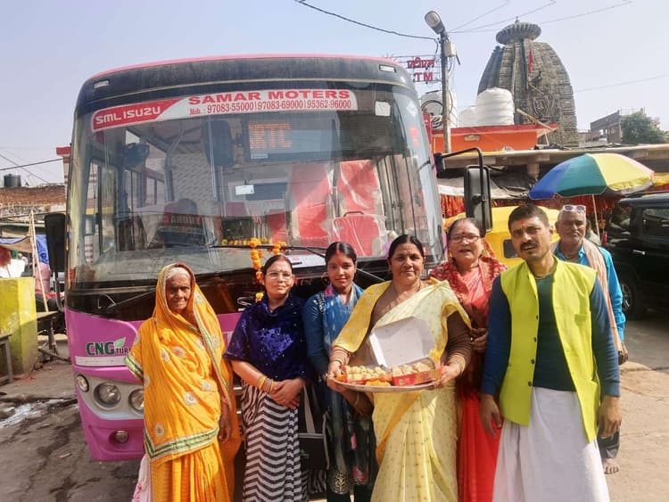 महिलाओं को मिलेगी सुरक्षित सफर, देव से एएन रोड स्टेशन तक पिंक बस सेवा शुरू