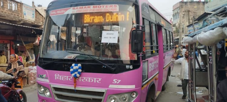 रोह मार्ग पर पिंक बस सेवा शुरू होने से महिलाओं में खुशी