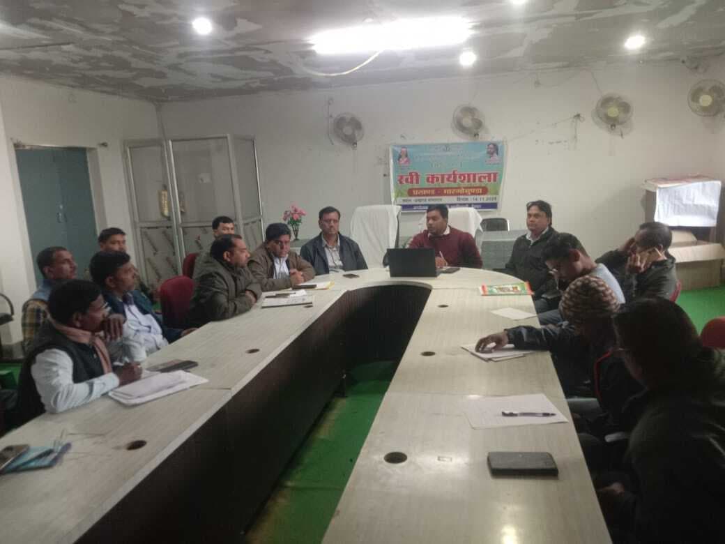 लंबित योजनाओं को अविलंब करें पूर्ण : बीपीओ
