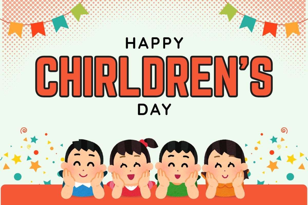 Happy Children’s Day 2025 Wishes: बाल दिवस के मौके पर भेजिए प्यारे संदेश, बच्चों की मुस्कान ही है असली खुशी