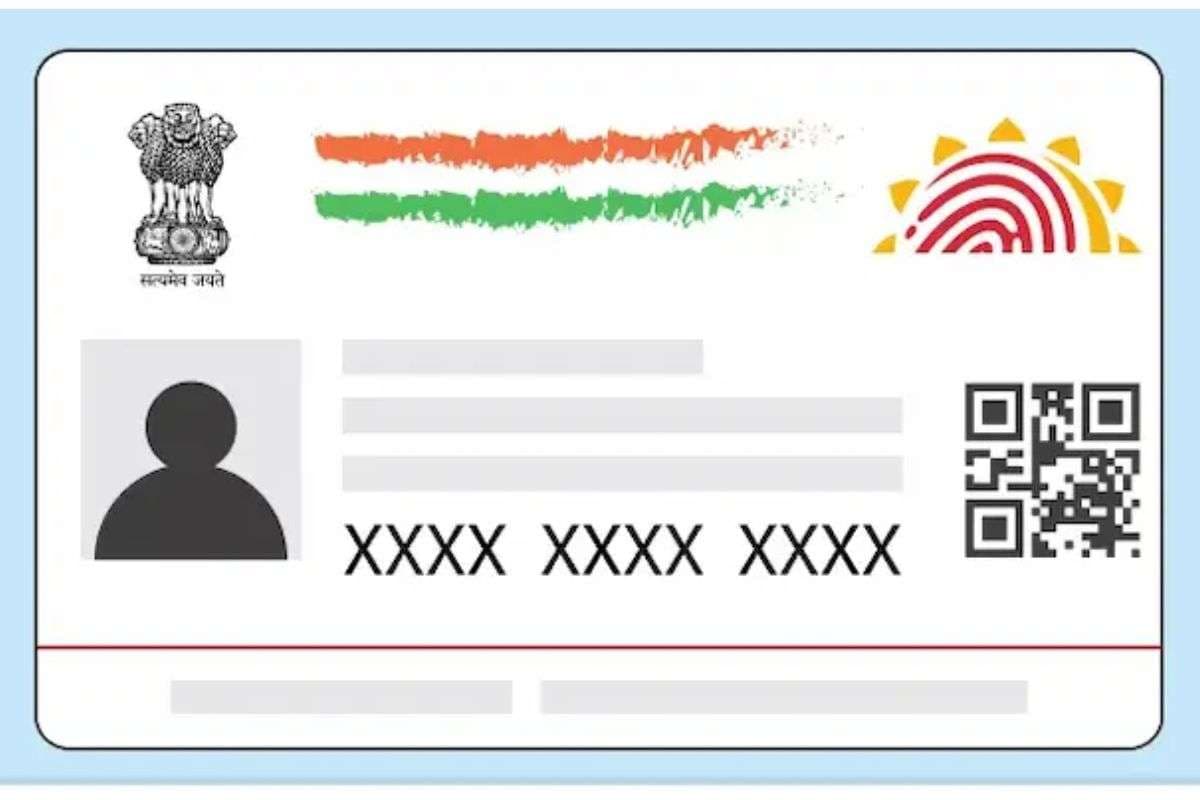 Aadhaar Number पूरा दिखाए बिना सुरक्षित तरीके से शेयर करें आधार कॉपी, यहां जानिए आसान तरीका