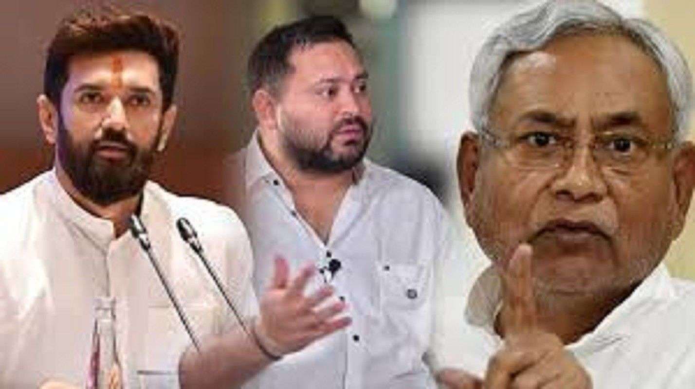 Bihar News: वोट शेयर में नीतीश का मत प्रतिशत बढ़ा, तो चिराग और तेजस्वी का आंकड़ा आया नीचे