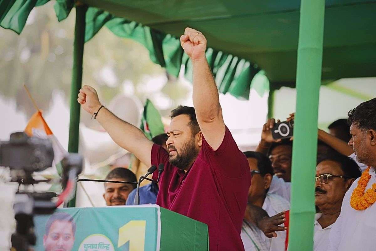 Bihar Elections 2025: जमुई में तीन मिनट में ही सभा को क्यों खत्म कर दिए तेजस्वी यादव? जानिए वजह