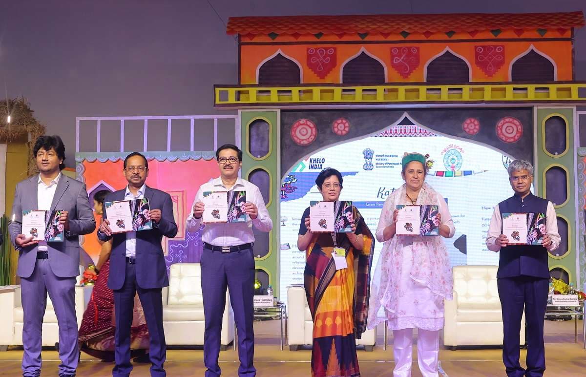 PESA Mahotsav: जल, जंगल, जमीन पर आदिवासियों के अधिकार सुनिश्चित करने के संकल्प के साथ समाप्त हुआ पेसा महोत्सव