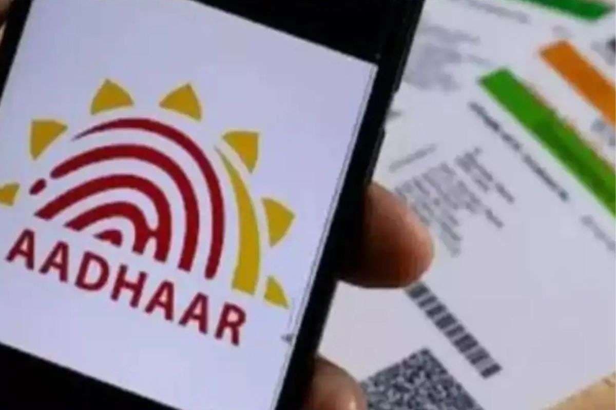 Aadhaar in News