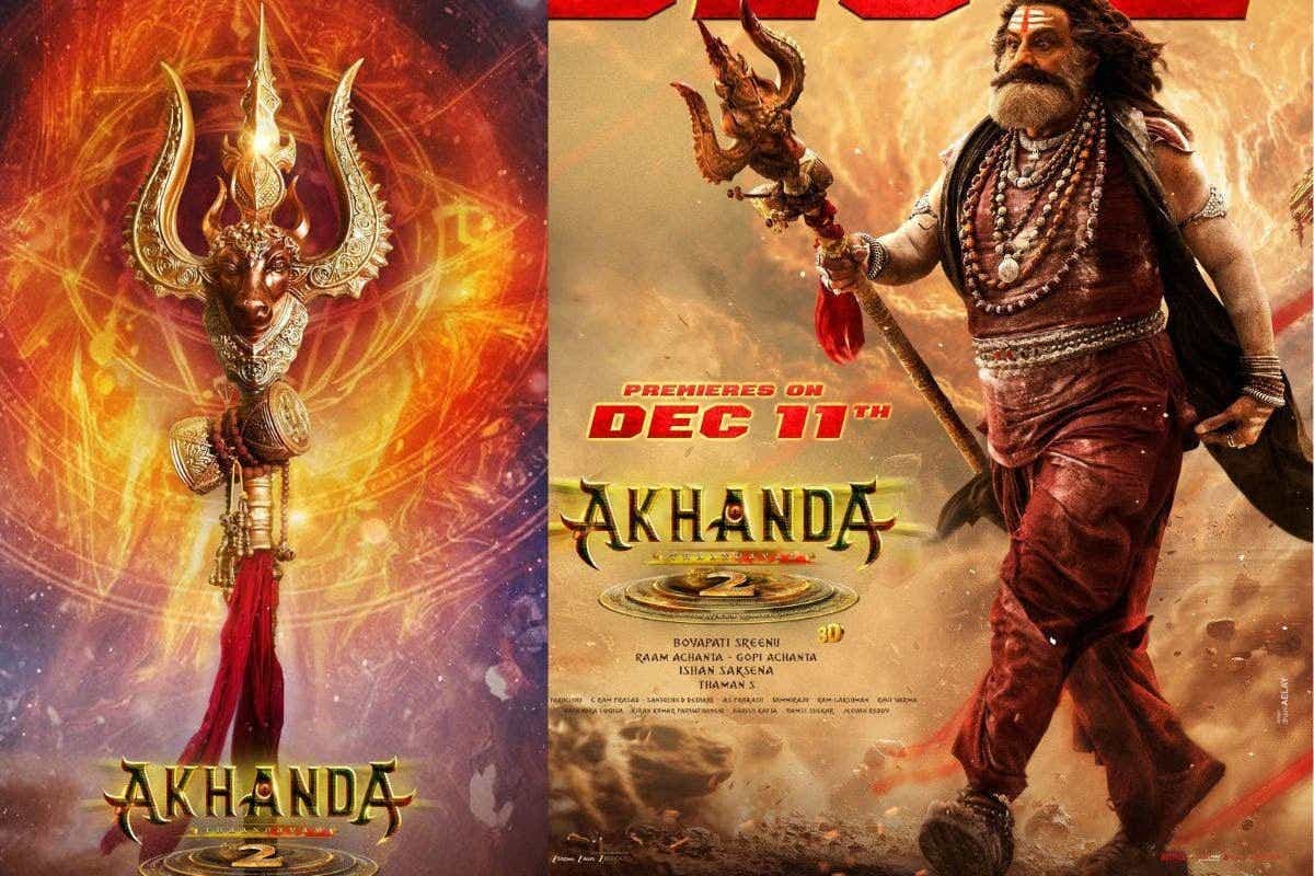 Akhanda 2 X Review: नंदमूरी बालकृष्ण की ‘अखंडा 2’ का रिव्यू आया सामने, देखने से पहले जान लें नेटिजेन्स के रिएक्शंस
