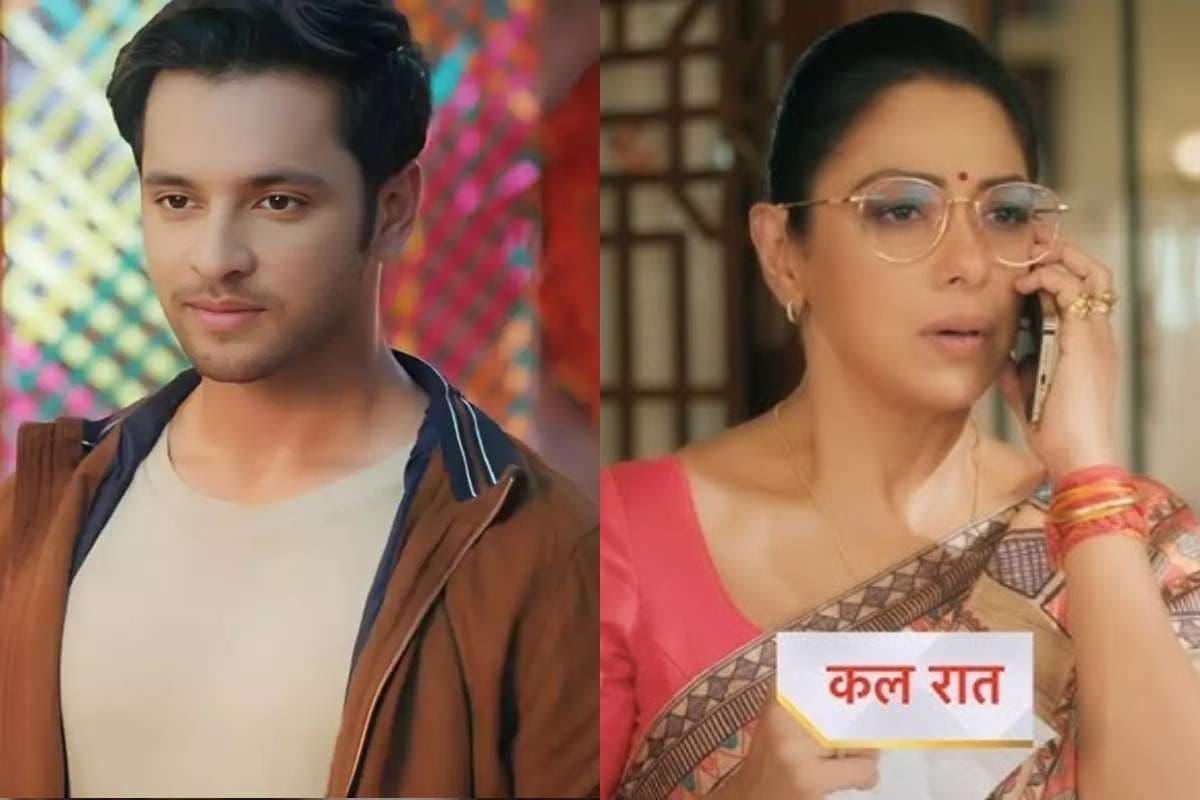 Anupama Maha Twist: प्रेरणा बिछाएगी जाल, अनुपमा-प्रेम फंसेंगे नए चक्रव्यूह में, पराग की नाजायज बेटी की एंट्री से बदलेगा ट्रैक