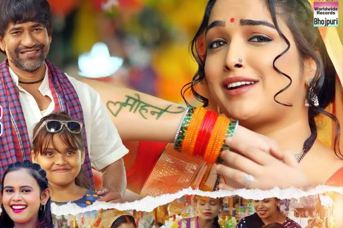 Bhojpuri Hit Song: आम्रपाली दुबे की अदाओं पर फिदा हुए निरहुआ, सॉन्ग ‘गोदनवा’ ने 60 मिलियन व्यूज का आंकड़ा किया पार, वीडियो वायरल