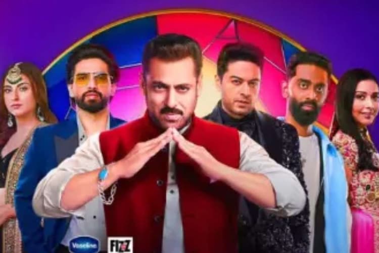 Bigg Boss 19: फ्री में देखना है बिग बॉस 19 फिनाले? यहां जानें टाइम, डेट और पूरा तरीका