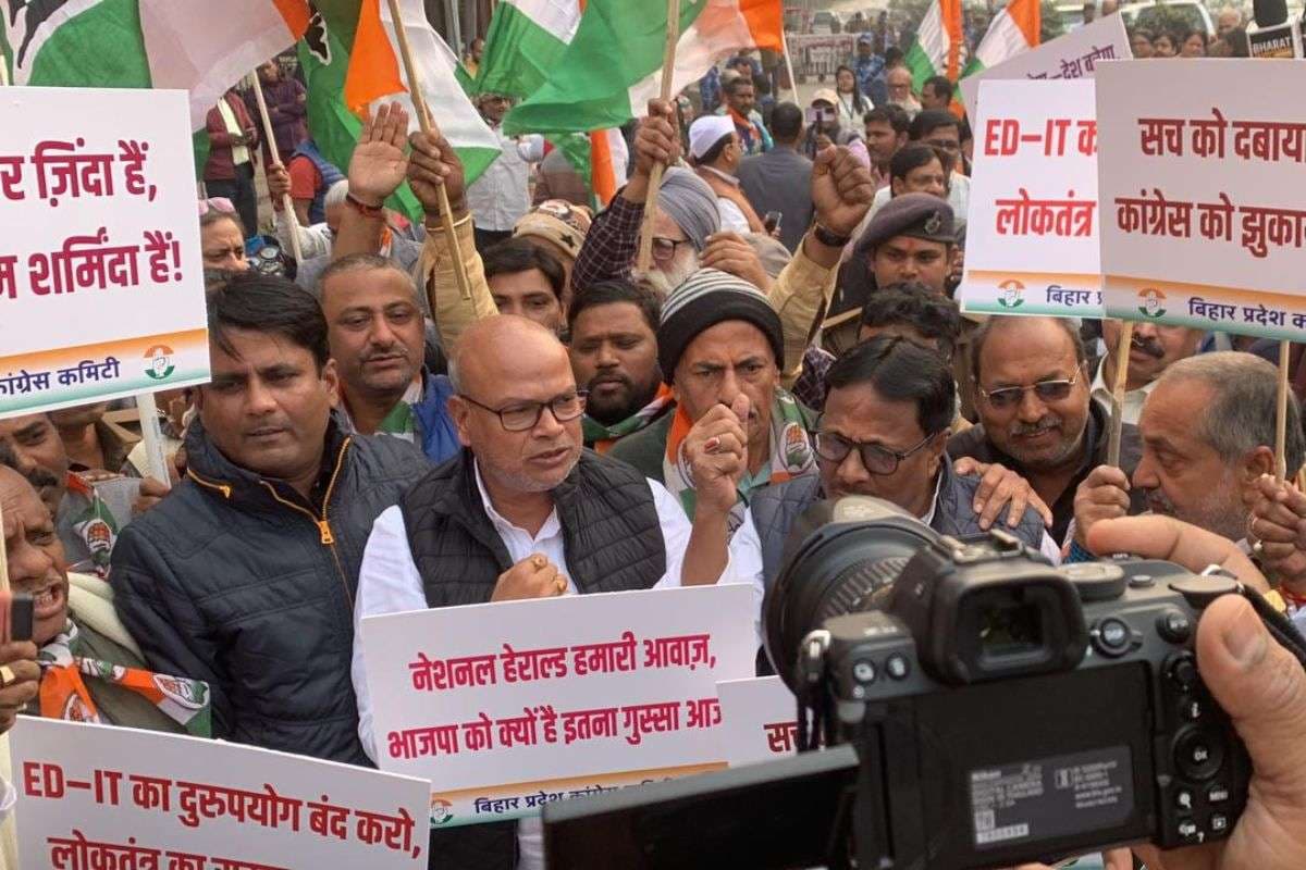 Bihar Politics: नेशनल हेराल्ड मामले में बवाल, गांधी परिवार के समर्थन में सड़कों पर उतरी कांग्रेस