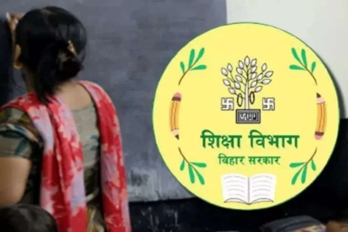 हो जाएं सावधान! ऐसे हाजिरी लगाने वाले शिक्षकों पर होगी कार्रवाई, शिक्षा विभाग का सख्त निर्देश जारी