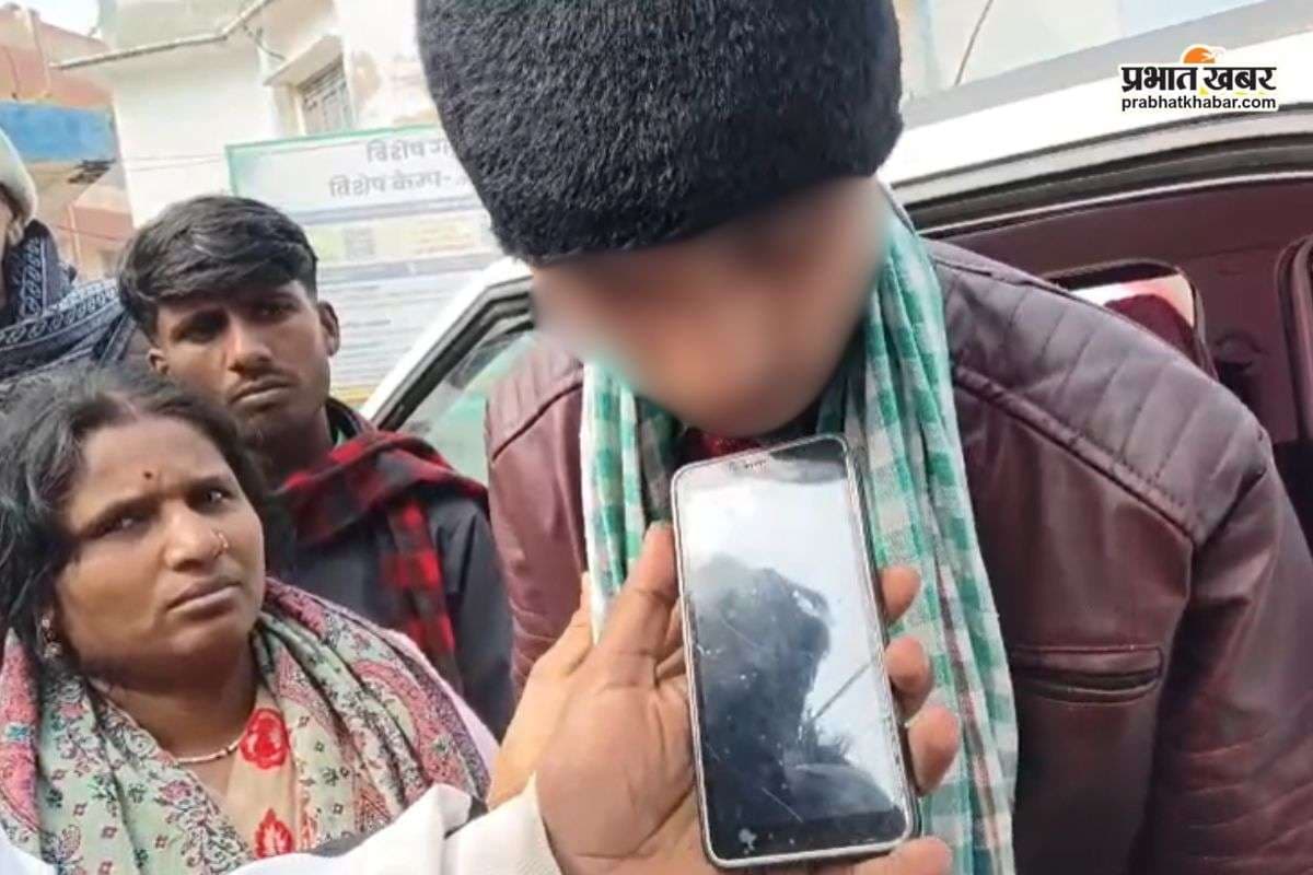 Bihar Sheikhpura Crime