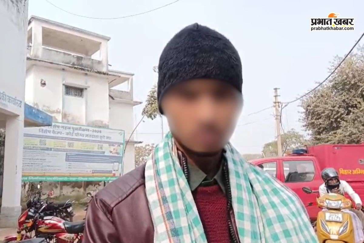 आर्केस्ट्रा की लड़कियों से हुई दोस्ती, स्मैक के गिरफ्त में आया 16 साल का लड़का, गायब होने के महीनों बाद मिला