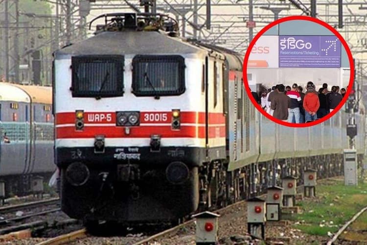 Bihar Train News: इंडिगो क्राइसिस के बीच बड़ी खुशखबरी, पटना से आनंद विहार के लिए चलेंगी इतनी जोड़ी स्पेशल ट्रेनें, जानिए टाइमिंग