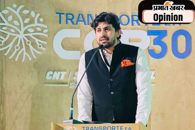 कॉप-30 से भी नहीं हुआ जीवाश्म ईंधन का हल