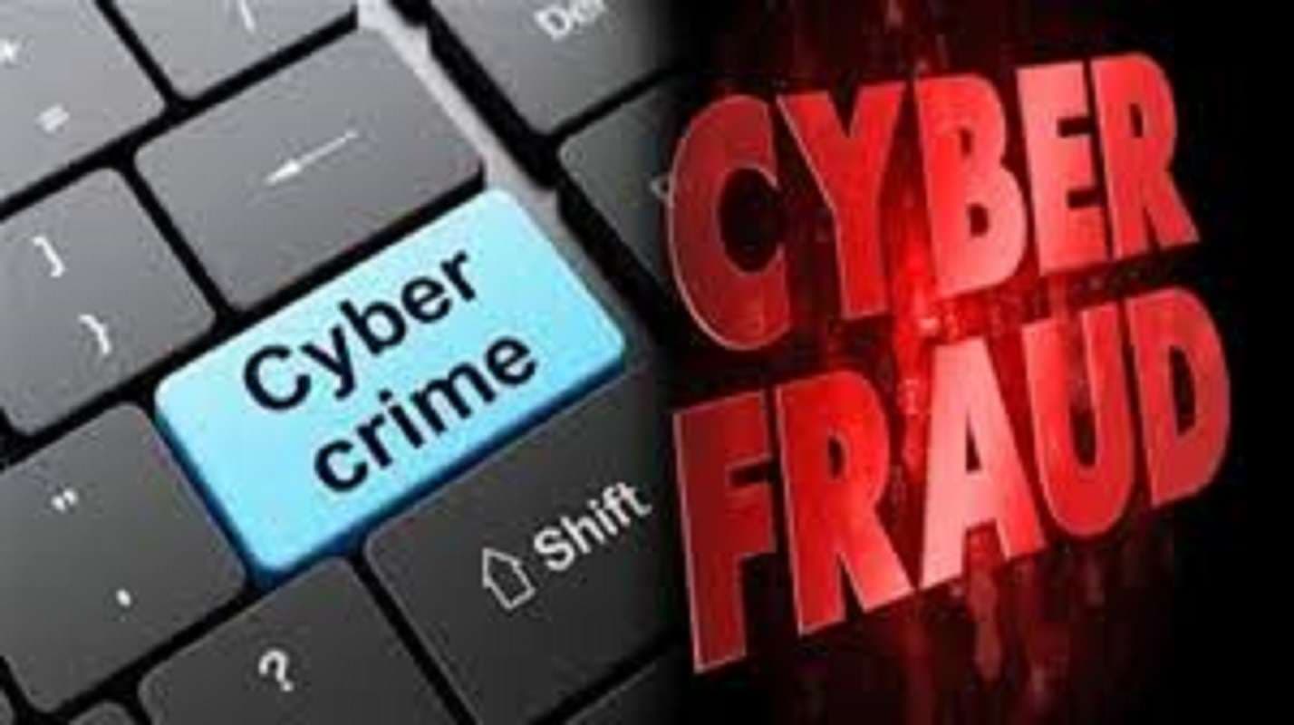 Bihar Crime: पटना में साइबर अपराध चरम पर, दूसरे अपराधों के मुकाबले तीन गुना ज्यादा दर्ज हो रहे केस