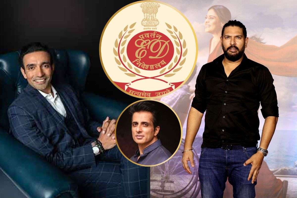 ED Action: ईडी की बड़ी कार्रवाई, सट्टेबाजी मामले में मिमी चक्रवर्ती , युवराज सिंह, सोनू सूद समेत कई की संपत्तियां कुर्क