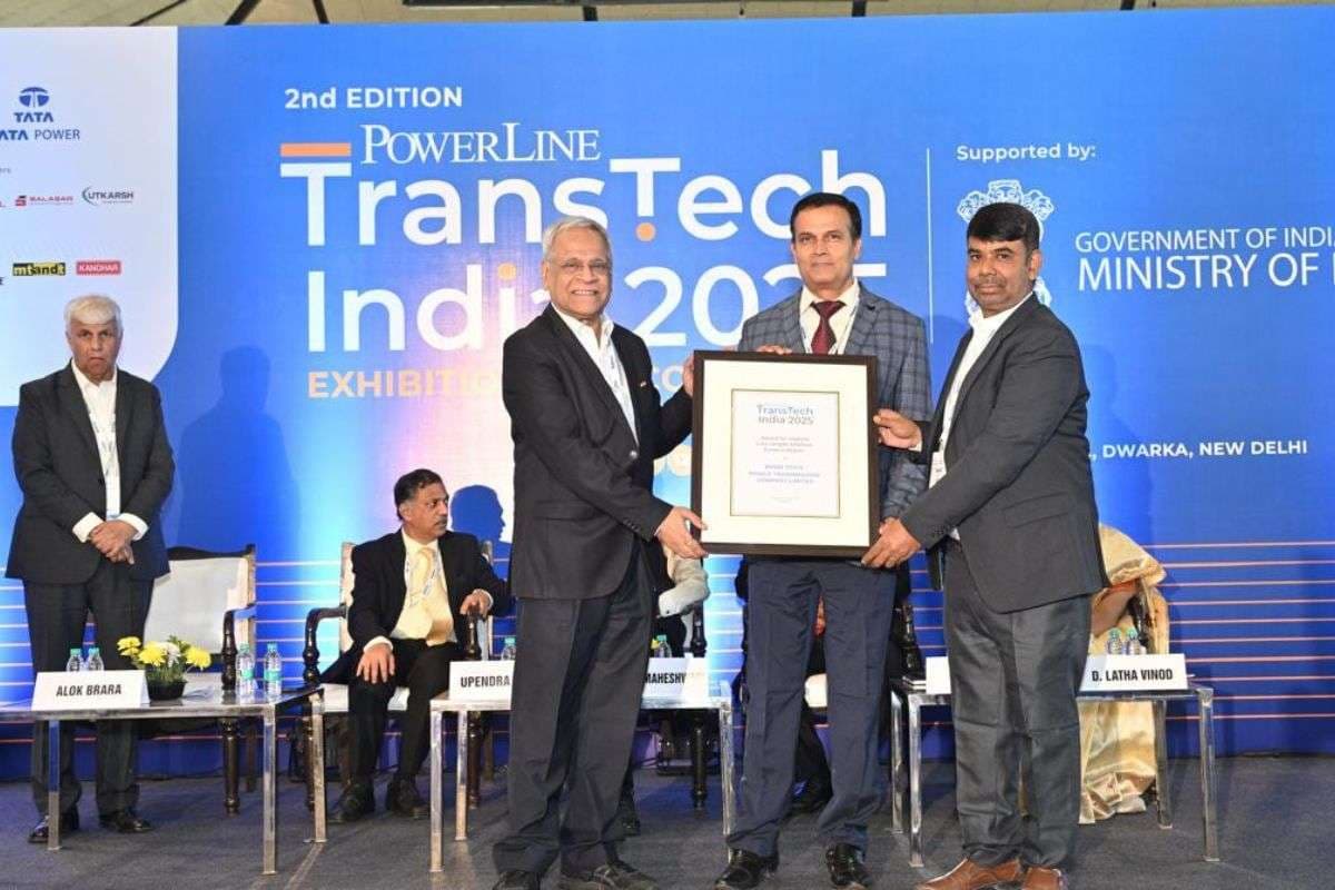 Patna: BSPTL को पावरलाइन ट्रांसटेक इंडिया अवार्ड्स 2025 में मिले दो पुरस्कार 