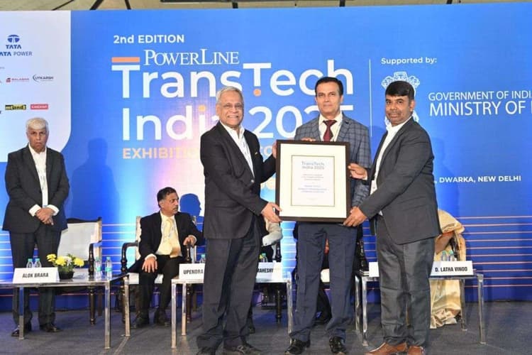 Patna: BSPTL को पावरलाइन ट्रांसटेक इंडिया अवार्ड्स 2025 में मिले दो पुरस्कार