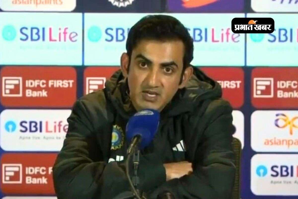 रोहित और कोहली की मौजूदगी… गौतम गंभीर ने साउथ अफ्रीका के खिलाफ ODI सीरीज जीतने के बाद दिया बड़ा बयान