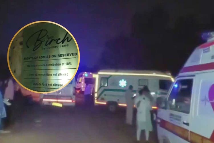 Goa Nightclub Fire : गोवा के क्लब में सिलेंडर ब्लास्ट, लगी भीषण आग, 23 की मौत