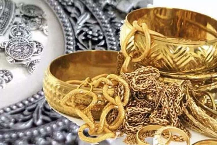 Gold Price Today: सोना-चांदी में दिखा उतार-चढ़ाव, जानिए आपके शहर का ताजा भाव