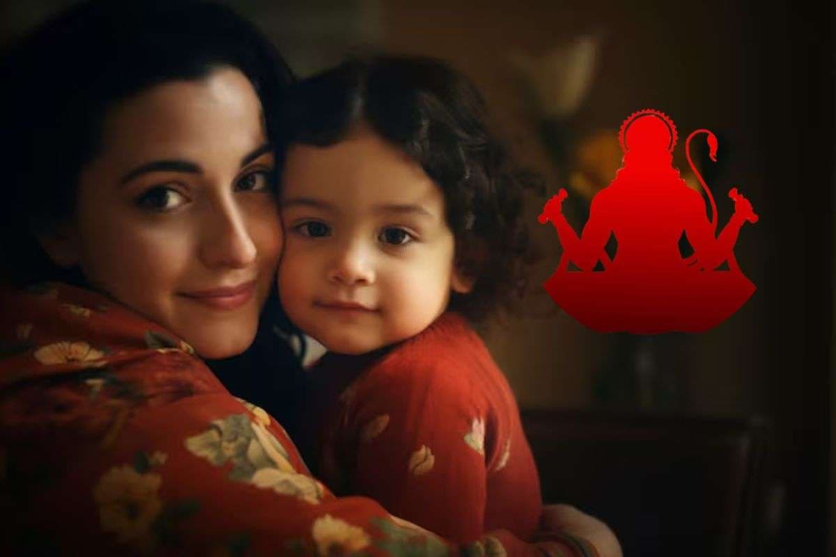 Hanuman Chalisa: हनुमान चालीसा से दूर होंगे बच्चों के डर और बेचैनी, बच्चों को सोते समय सुनाएं जय हनुमान ज्ञान गुण सागर …