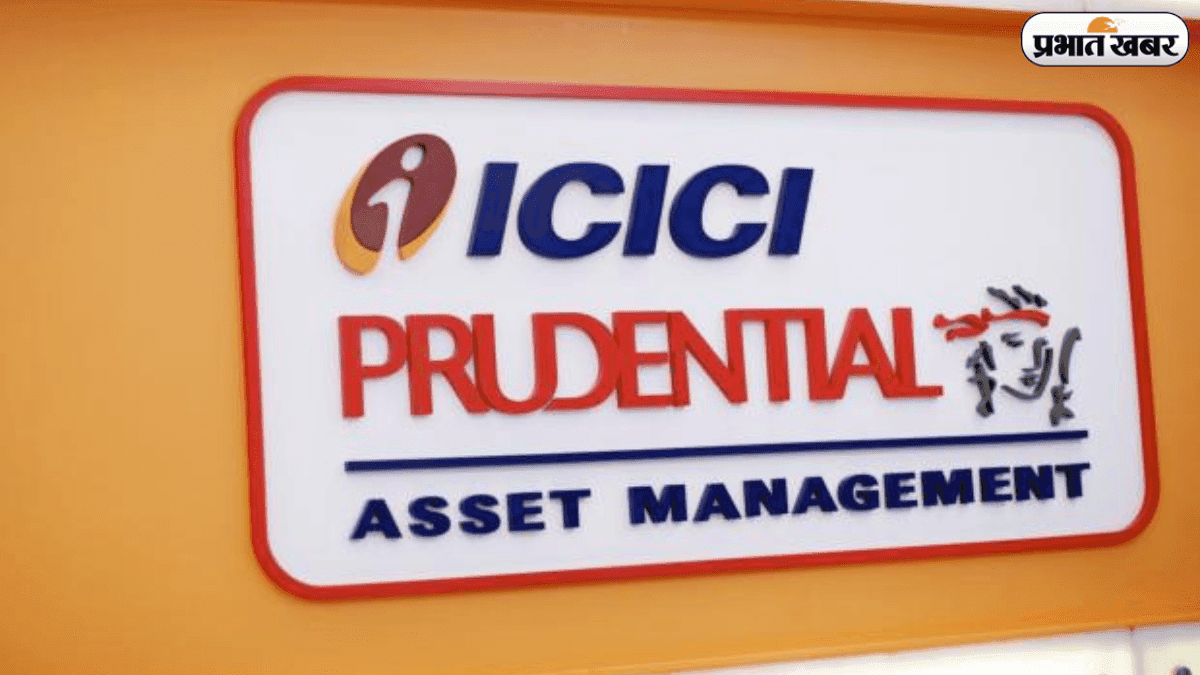 ICICI Prudential AMC IPO