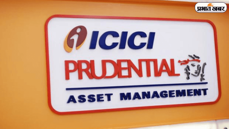 ICICI Prudential AMC IPO: भारत की दूसरी सबसे बड़ी AMC ला रही है IPO, क्या आप तैयार हैं?