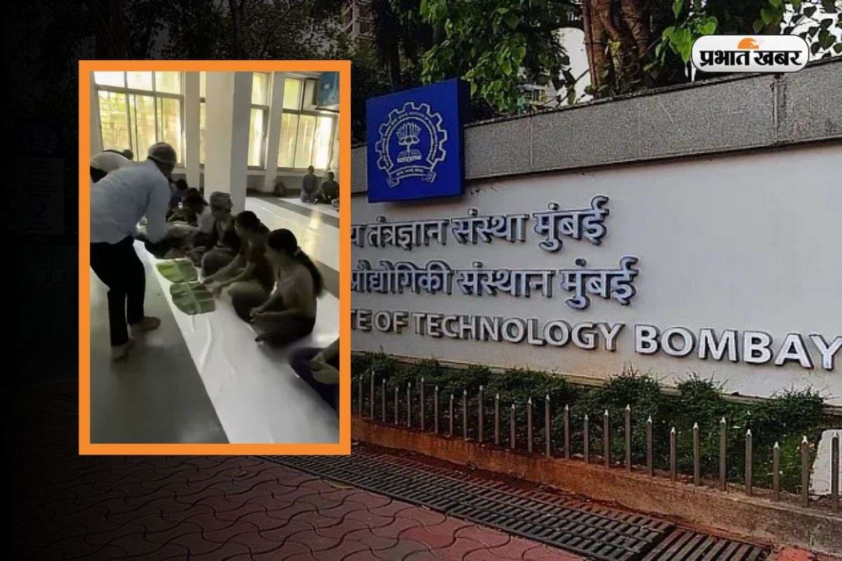 IIT Bombay Mess Food