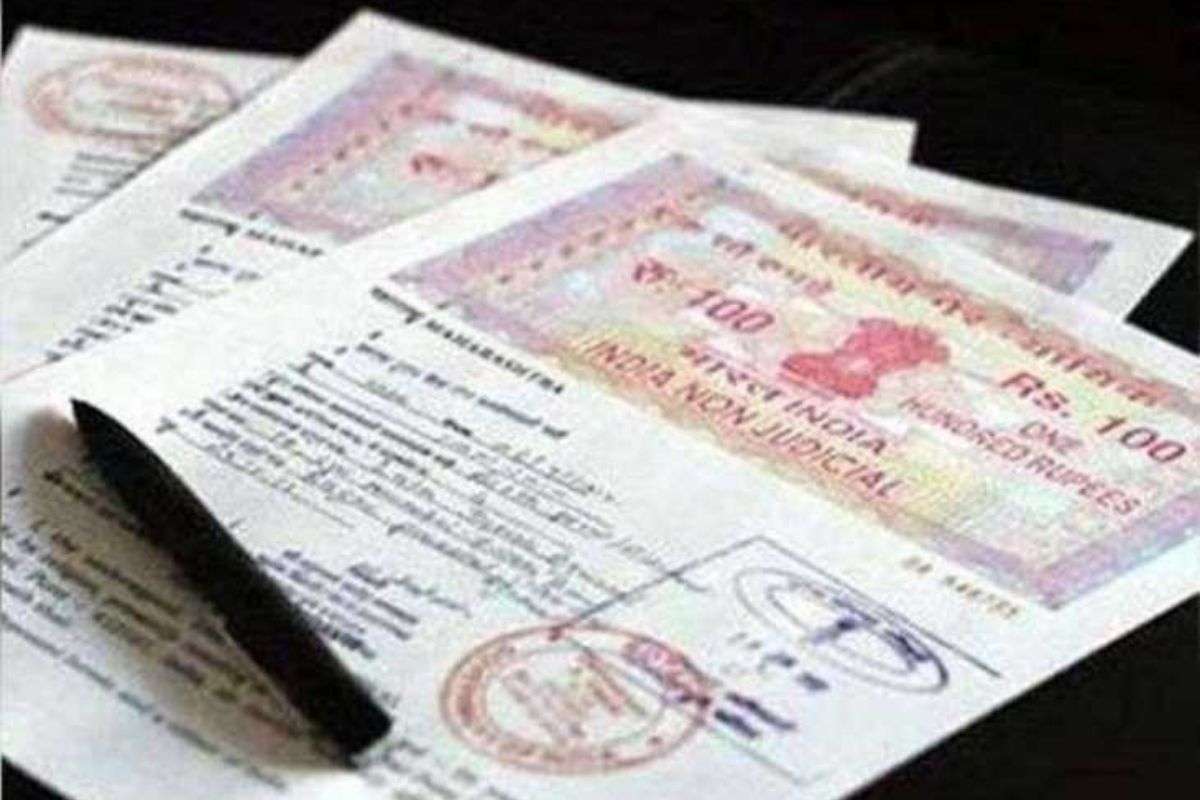 Bihar Bhumi: मुजफ्फरपुर में जमीन के दाम छूएंगे आसमान, रजिस्ट्री कराने पर देना होगा 10 प्रतिशत एकस्ट्रा टैक्स