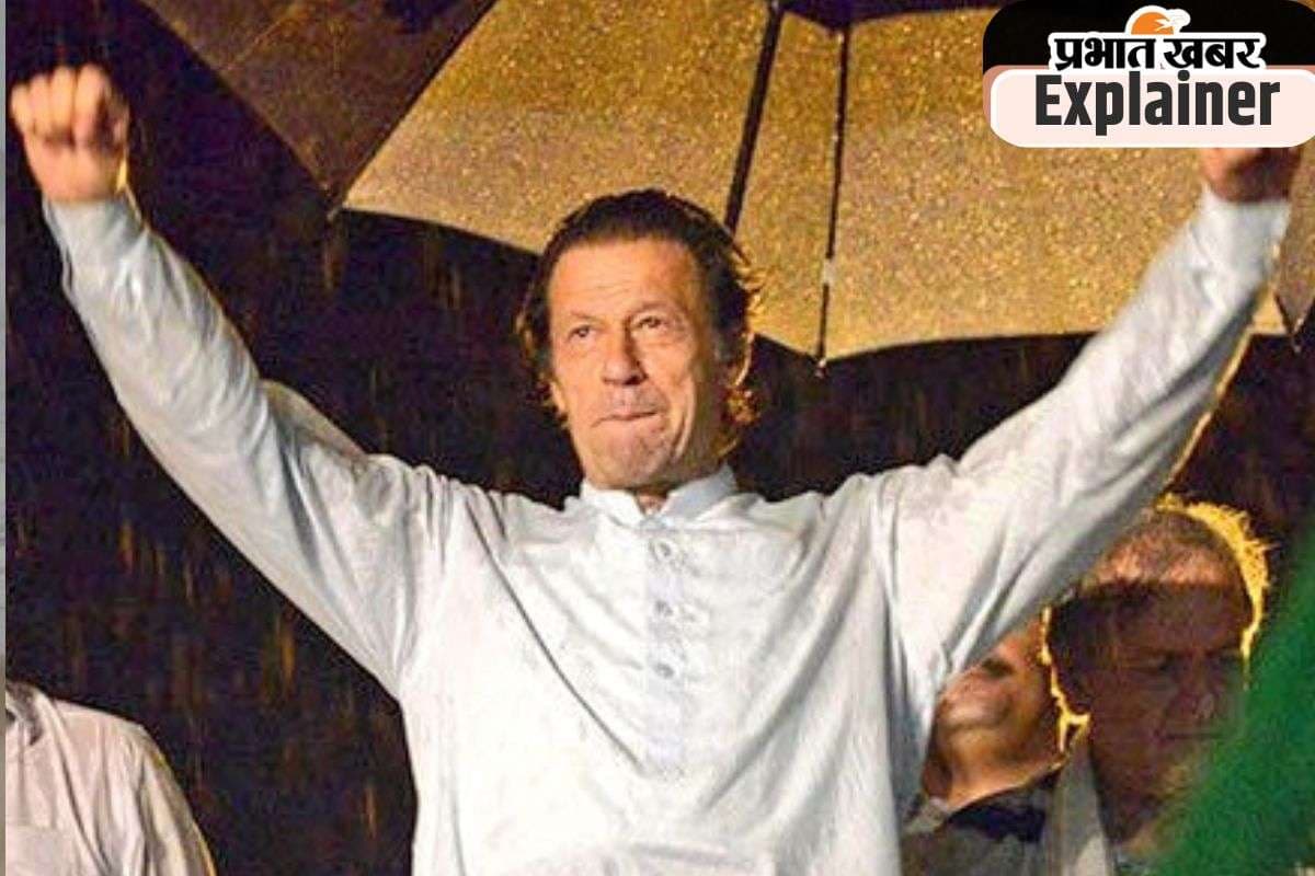 Imran Khan latest news