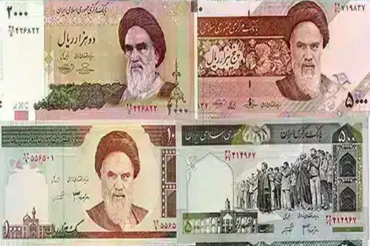 Iranian Currency