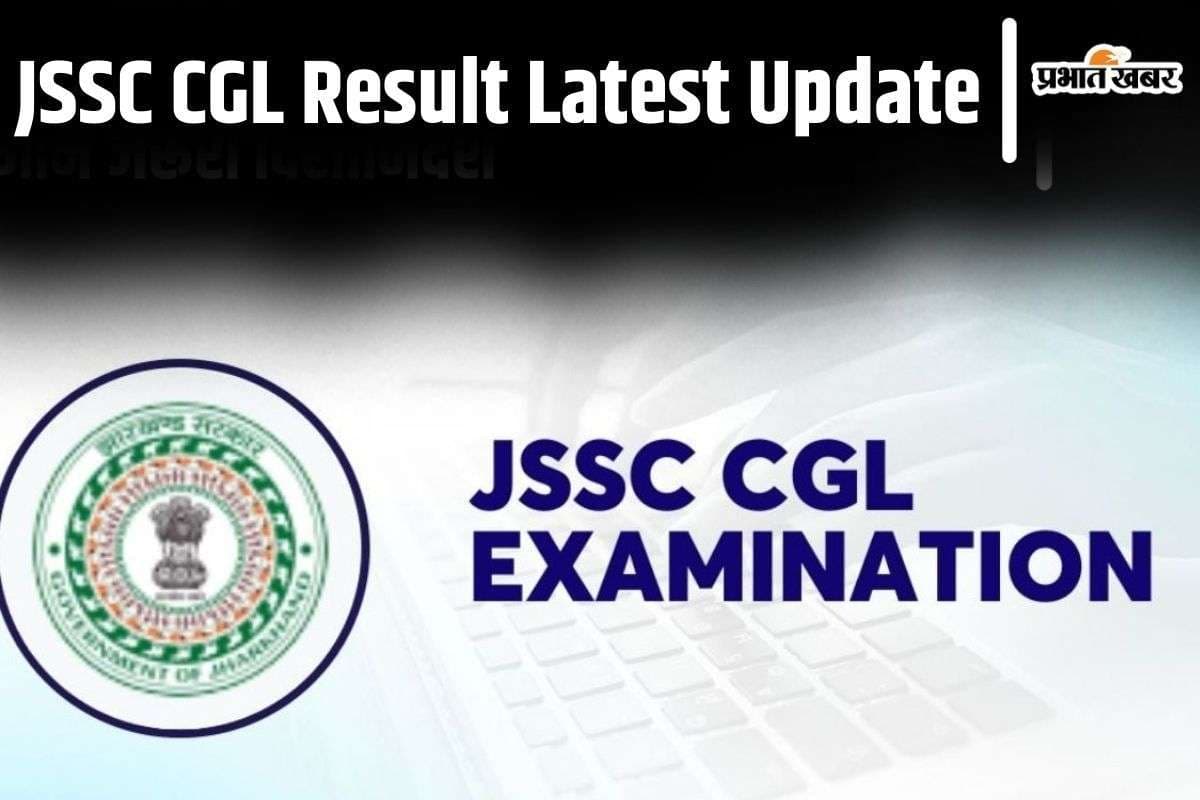 JSSC CGL Result News Jharkhand