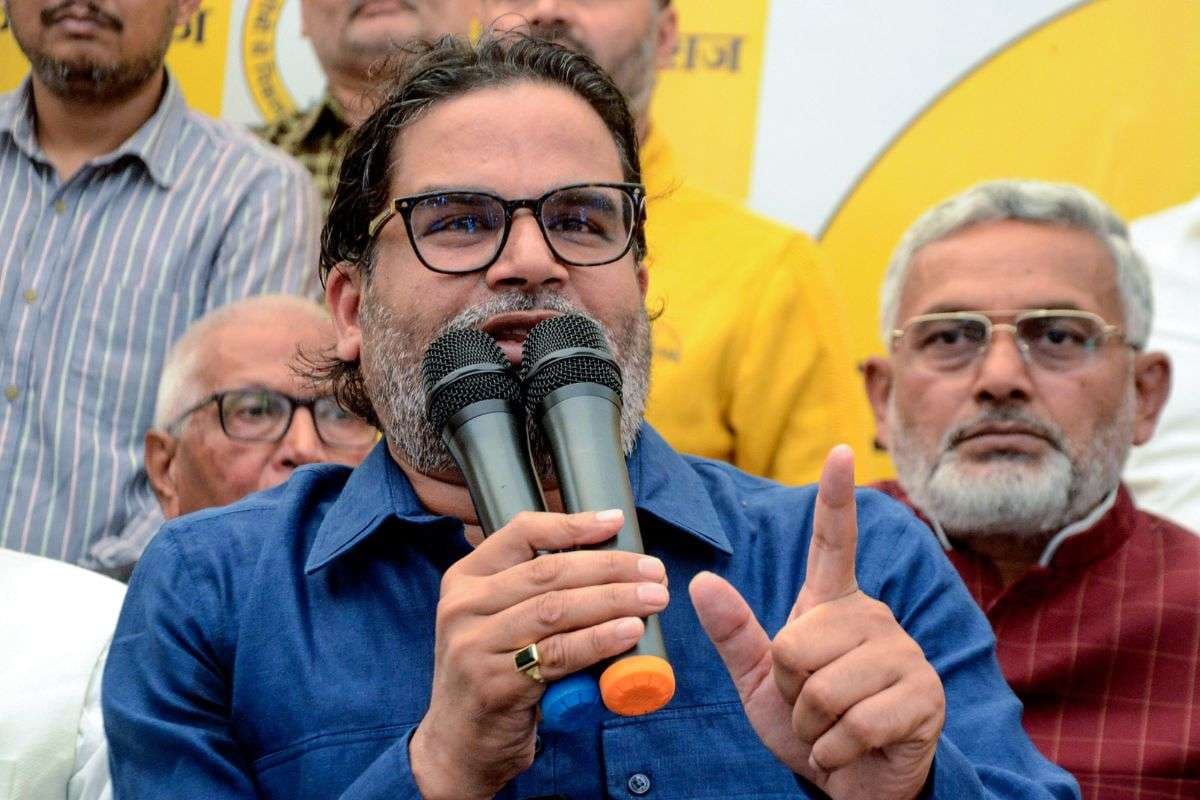 चुनाव में मिली करारी हार के बाद जन सुराज का बड़ा फैसला, अब ये नेता नए सिरे से खड़ा करेंगे संगठन