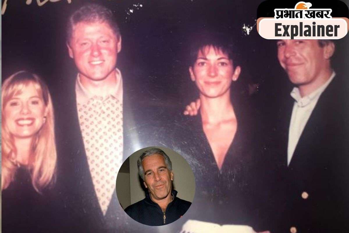 Jeffrey-Epstein-with-Bill-Clinton