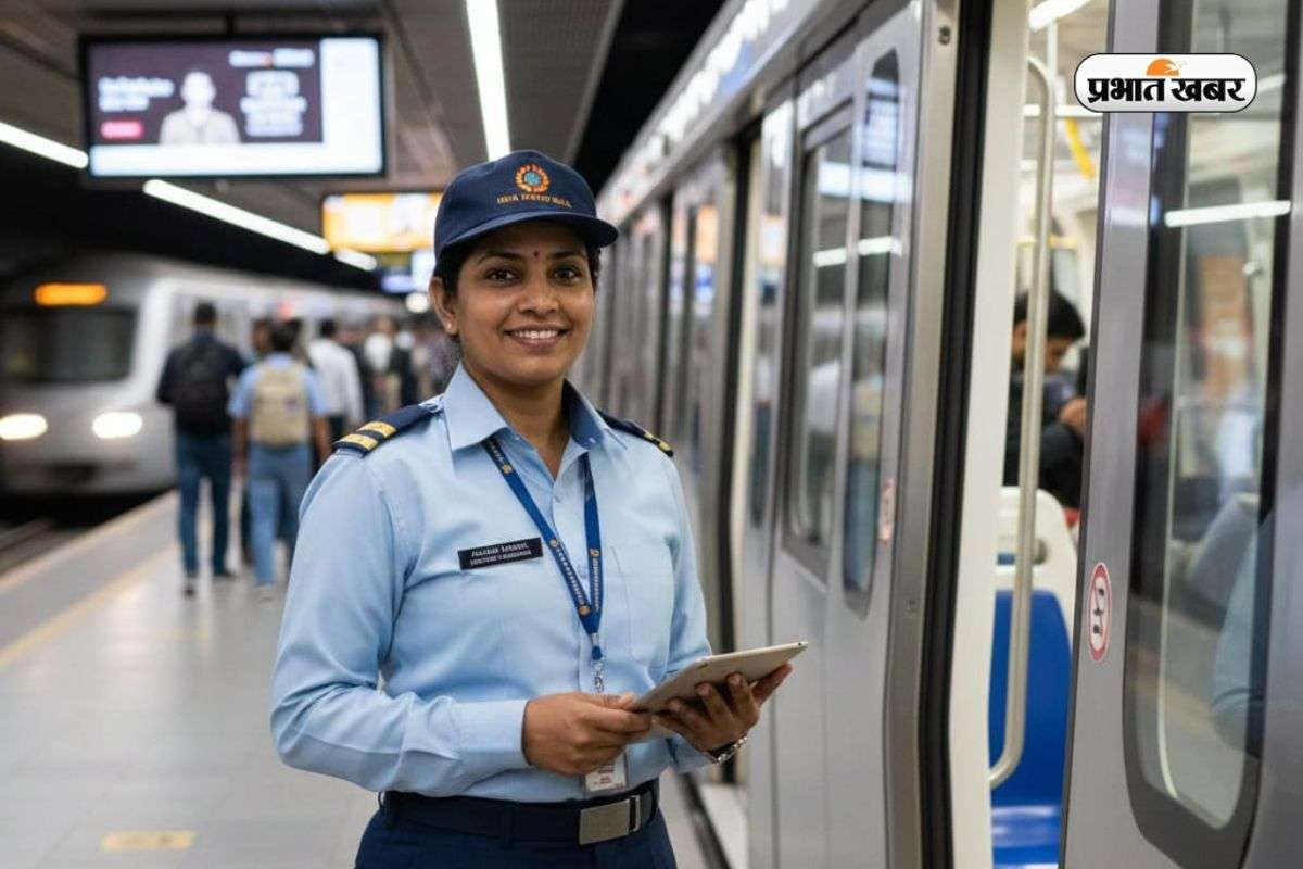 10वीं पास हों तो भी चलेगा! इस शहर की मेट्रो में वैकेंसी, ऐसे करें Apply