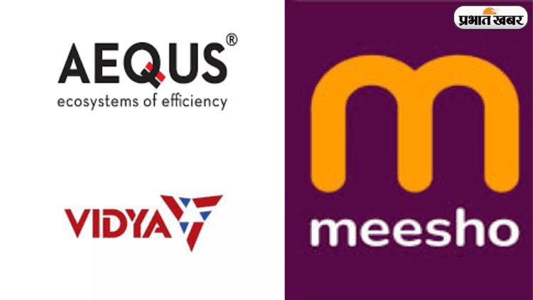 Latest IPOs India 2025: ग्रे मार्केट में चमके तीन IPO, क्या लिस्टिंग पर होगा बंपर लाभ?