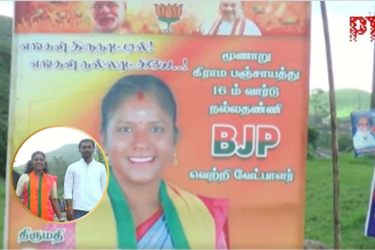 Video : सोनिया गांधी के गले में भाजपा का गमछा, वीडियो देखकर चौंकिएगा नहीं, पढ़ें यहां पूरी बात
