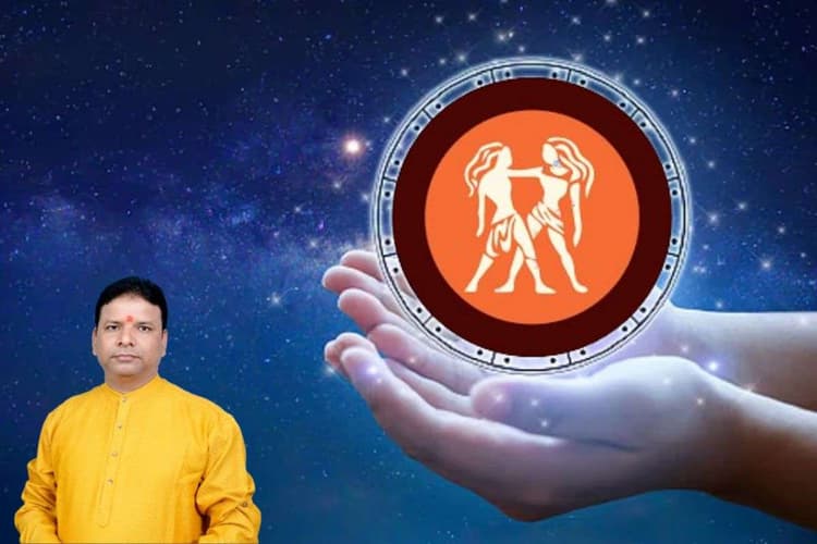 Mithun Yearly Horoscope 2026: नए साल 2026 में मिथुन राशि को रहना होगा अलर्ट, इन बातों का रखना होगा खास ध्यान