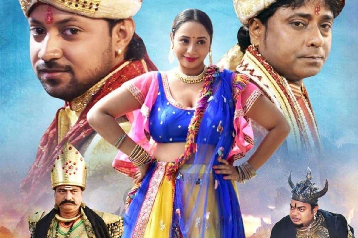 Bhojpuri Film: दो दूल्हे और यमराज के बीच फंसी रानी चटर्जी, ‘नाचे दूल्हा गली गली’ से इस दिन टीवी पर मचाएंगी बवाल