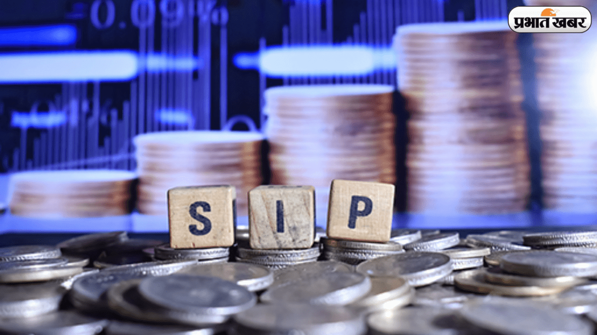 SIP Investment: स्टॉक मार्केट से आप भी कर सकते हैं मोटी कमाई, एसआईपी खोलेगा रास्ता, जानें कैसे?