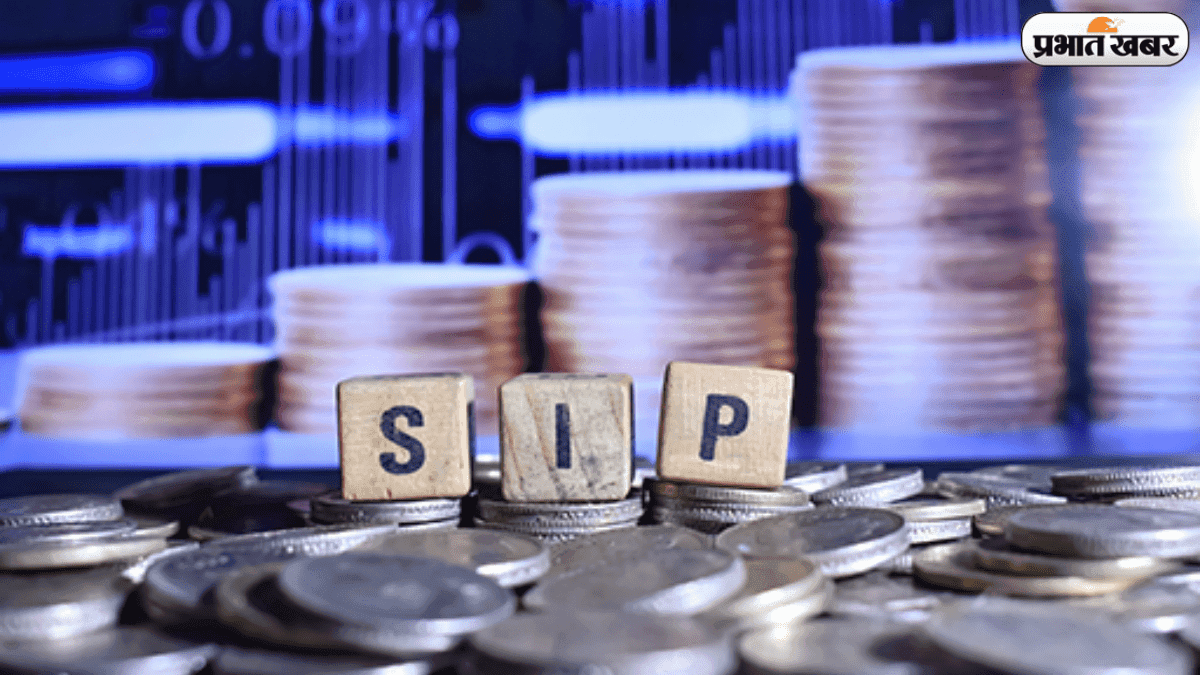 SIP Investment: स्टॉक मार्केट से आप भी कर सकते हैं मोटी कमाई, एसआईपी खोलेगा रास्ता, जानें कैसे?