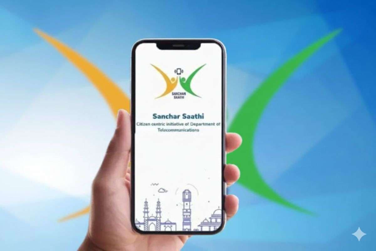 Sanchar Saathi App: आपके फोन में कौन-कौन सी परमिशन मांगता है संचार साथी? देखें पूरी लिस्ट