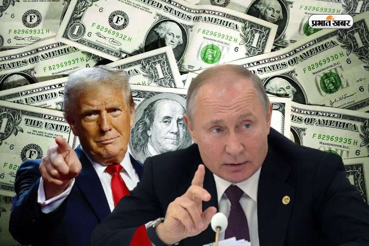 पुतिन और ट्रंप में से कौन हैं सबसे अमीर राजनेता? दुनिया के टॉप 10 सुपररिच लीडर्स को जानें