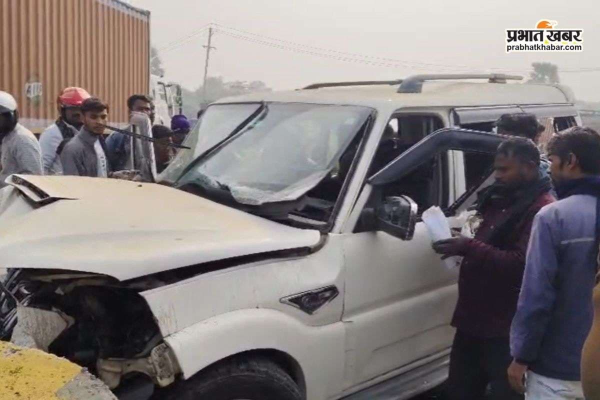 डिवाइडर से टकराई स्कार्पियो, एक्सीडेंट के बाद बैग से पैसे गायब, सड़क दुर्घटना में एक की मौत