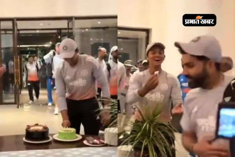 मोटा हो जाउंगा मैं… भारत की जीत के बाद केक खाने को लेकर रोहित का रिएक्शन हुआ वायरल, देखें Video